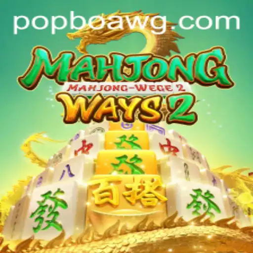 Explorando MahjongWays2: Um Guia Completo para Iniciantes e Entusiastas